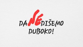 Žalba zbog odbacivanja prijave